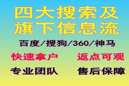 抖音信息流广告案例：如何打造爆款短视频？